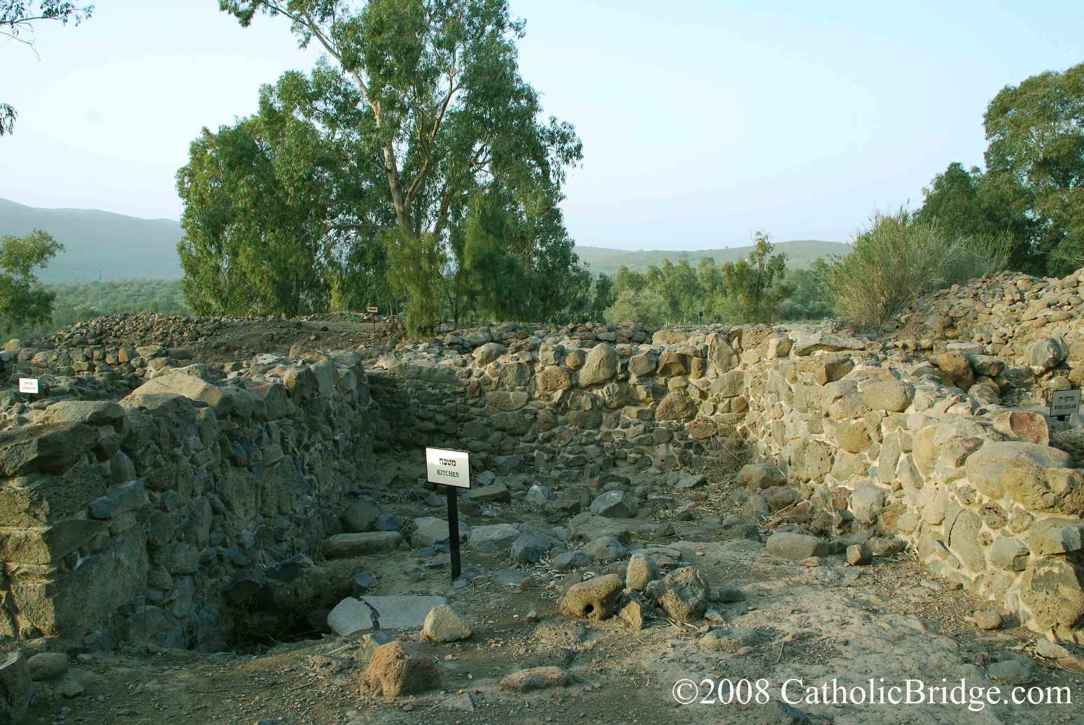 bethsaida  -  Israel